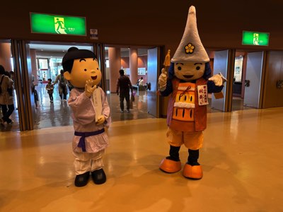 利長くんと家持くん